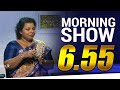 Siyatha Morning Show 21-09-2020