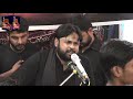 Qurban Jafri Nohay | 16 Safar 2019 | Machiana Gujrat || Raza Production