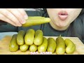 Asmr Pickle Challenge Asmr Phan Extreme Crunch Eating Sounds Sas Asmr Pickle Challenge Asmr Phan Extreme Crunch Eating Sounds Sas