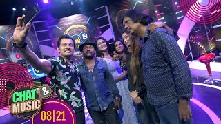 Chat & Music - 2020-08-22 Itn