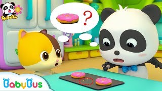 小偵探在哪裡?快來找找消失的甜甜圈 | 兒歌 | 童謠 | 動畫 | 卡通 | 寶寶巴士 | 奇奇 | 妙妙