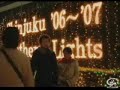 PV風味堂 - 【完成版】メリークリスマス、、、。