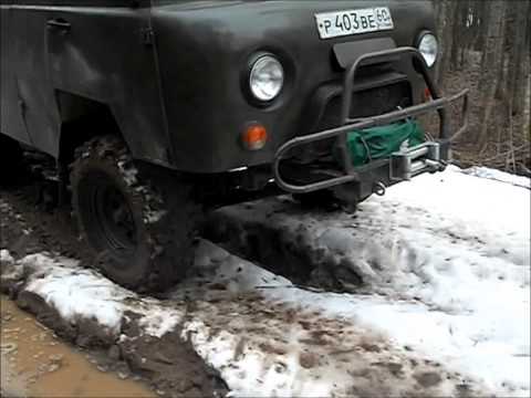 Понижайка уаз Понижайка уаз