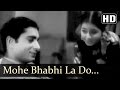Mohe Bhabhi La Do Bhaiyya | Khazanchi Songs | M.Ismail SD Narang Ramola Devi Filmigaane