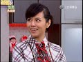 型男大主廚 - S.H.E Part 1