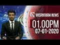 Vasantham TV News 1.00 PM 07-01-2020