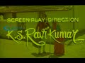 Ranker Video