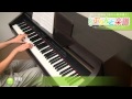 衝動 / B'z : ピアノ(ソロ) / 初級