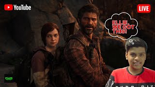 Will You Survive In A Zombie Apocalypse?Last Of Us 1 Day
