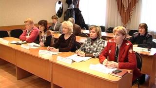 YouTube video: Заседание антинаркотической комиссии