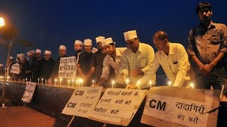 Indian Doctor Arrested Over Botched Sterilisations - India
