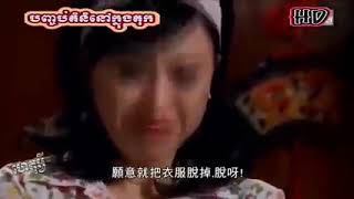 Flim Semi Thailand Full Adegan
