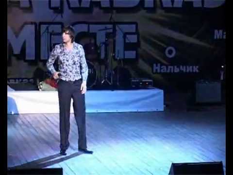 Скачать песню вова туршиев дочка new 2014