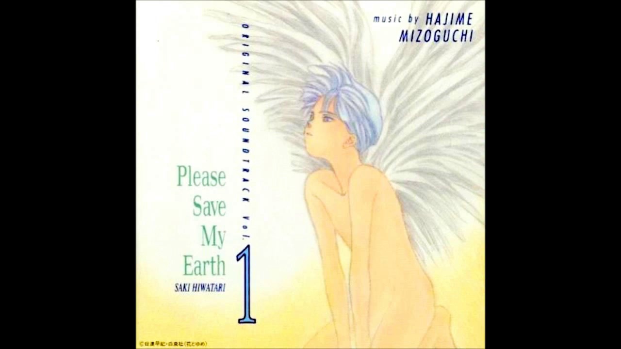 Hajime Mizoguchi & Yoko Kanno - Please Save My Earth (Image Soundtrack) Hajime Mizoguchi & Yoko Kanno - Please Save My Earth (Image Soundtrack)