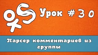 Бурж-seo Seo блог Арбайтена