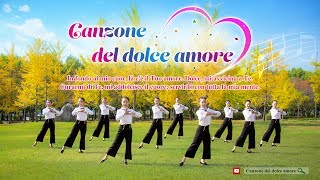 Esperienza del vero amore di Dio | Lode e adorazione “Canzone del dolce amore”