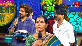 Dhee Dancers Suporting Chaitanya Master Family Sridevi Drama Company 16Th June 2024 Etv