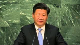 полное выступление Председателя КНР Си Цзиньпина на 70-й сессии Генассамблеи ООН 28.09.2015