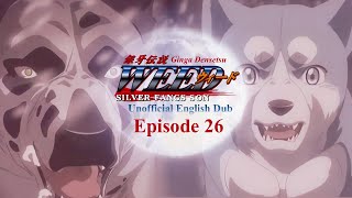 Ginga Densetsu Weed- Episode 26 Unofficial English Dub