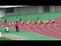 2013全日本実業団陸上　女子100m予選4