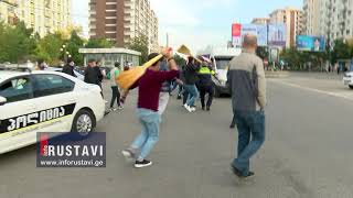 სიტყვიერი და ფიზიკური დაპირისპირება რუსთავში