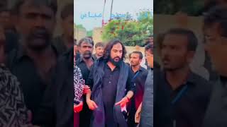 Live Majlis Zakir Waseem Abbas Balouch 2024