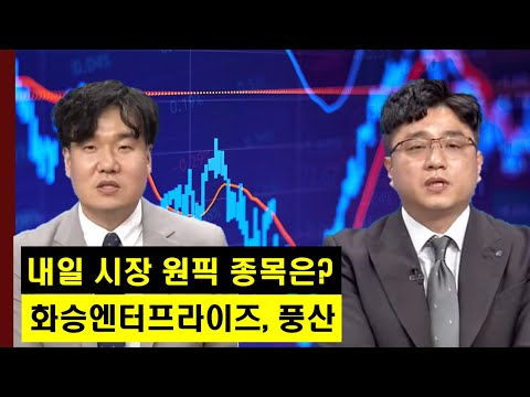 유튜브 썸네일