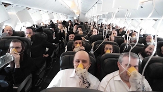 Flight From London To Lizhensk Makes Successful Emergency Landing In Amsterdam