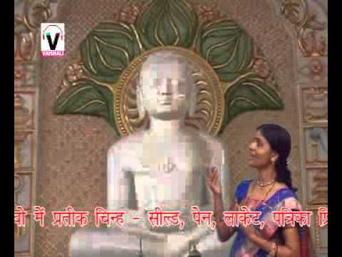 O Palan Hare Nirgun Aur Nyare Bhawna Jain Demo
