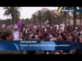 Report: corruption worse after Arab Spring