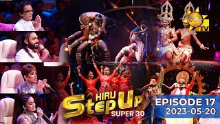 Hiru StepUp - Season 01 | Episode 17 | 2023-05-20