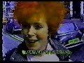 PUNK