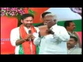Shri Amit Shah addresses BJP Telangana Village President Convention in Hyderabad: 22.08.2014