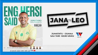Exclusive Hersi Afunguka Yote Usajili Wa Chama Mabadiliko Ya Yanga Gsm Na Mengine
