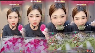Yy Live 24082025 Asmr Ice Eating