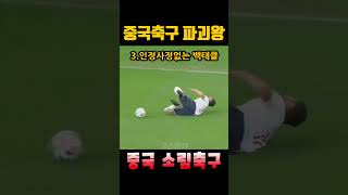 c0YiDz42SDM Video Image