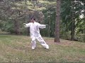 發勁发劲Yizungyue