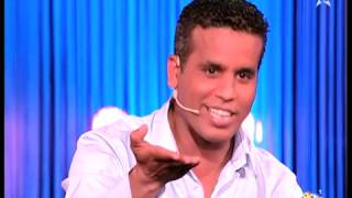 Comedia Foukaha Fetah 6 ??????? ????