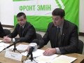 Video Донецкий "ФЗ" выступил против закрытия школ области
