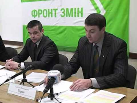 Донецкий "ФЗ" выступил против закрытия школ области