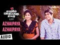Kadhalil Sodhapuvadhu Yeppadi | Azhaipaya Azhaipaya Song | Siddarth, Amala Paul | Thaman S