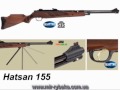 Видео Пневматические винтовки Hatsan