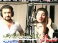 Rahim Shah And Gul Panra Pashto New Song 2012(Mena Mena pa de dunya jannat de)