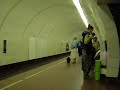 Видео Kiev station metro Dorogozhychi.AVI