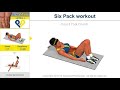 Six Pack