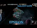 DARK ORBIT GALAXY GATE EPSILON! ( HD )