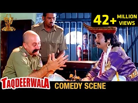 Anupam kher comedy collection 01 Taqdeerwala