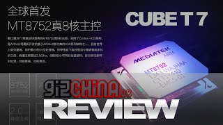 Купить Cube T7 4G