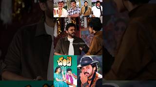 Venkesh Making Fun With Aishwarya Rajesh And Meenashki Meenakshi Chaudhary Sankranthiki Vastunam