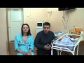 Врачи Сургута Гинекологи Вопросы. Нейрохирургический центр им. профессора Г.С